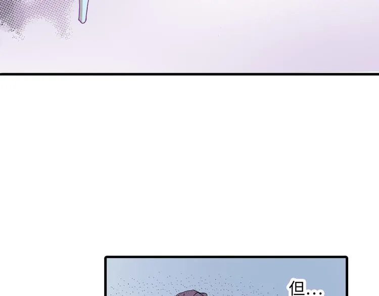 第4话 第60页