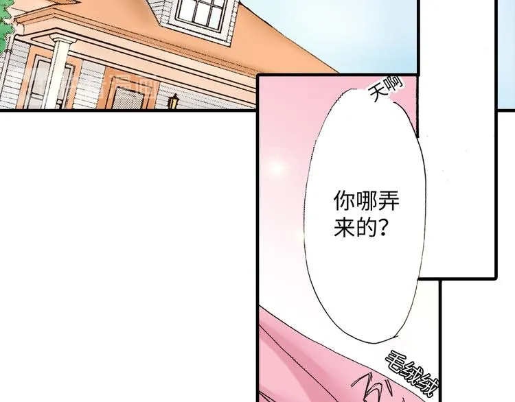 第3话 第14页