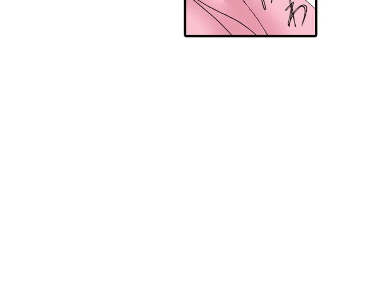 第3话 第15页