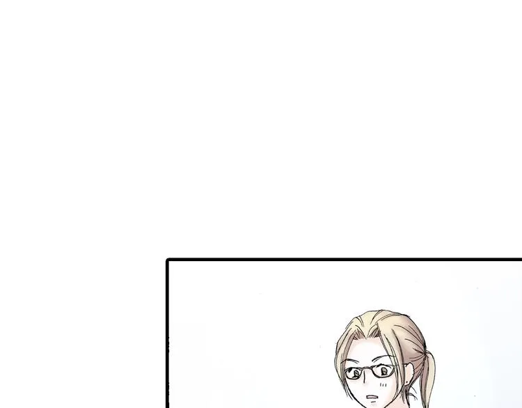 第3话 第16页