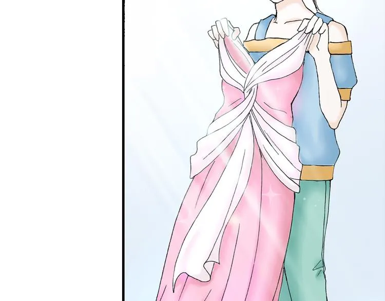 第3话 第17页