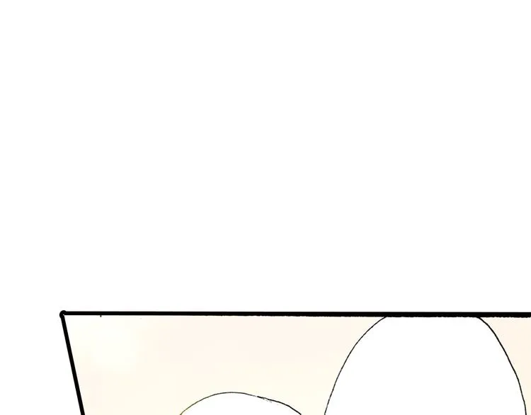第3话 第33页