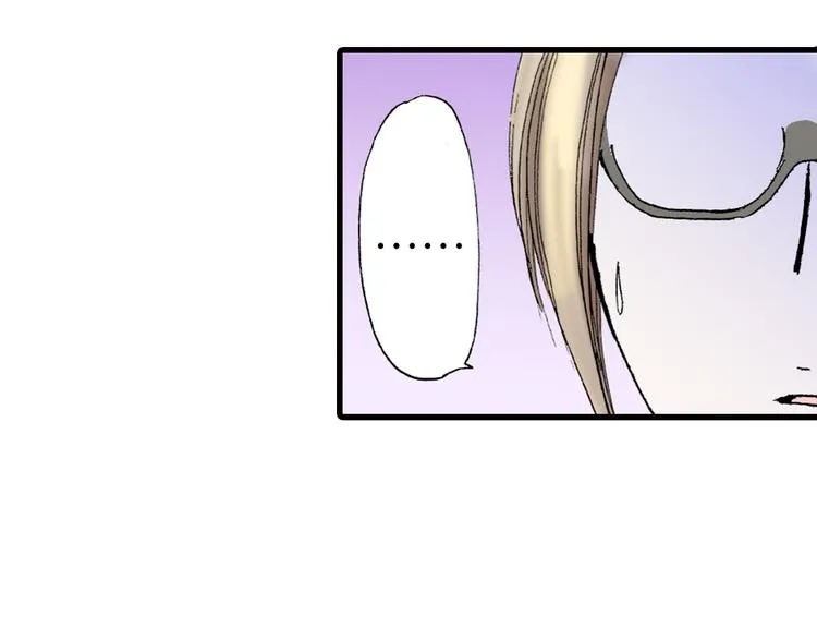 第3话 第67页