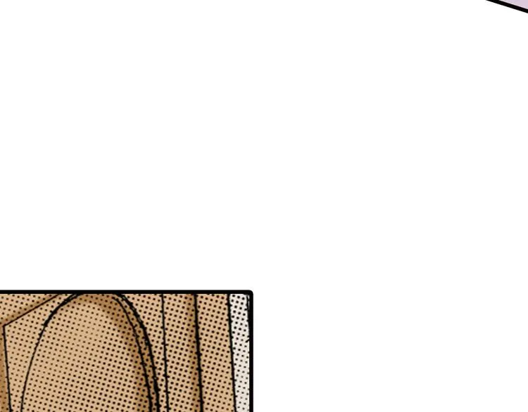 第3话 第69页