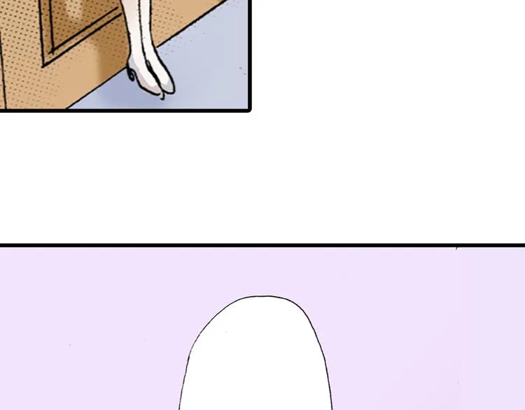 第3话 第71页