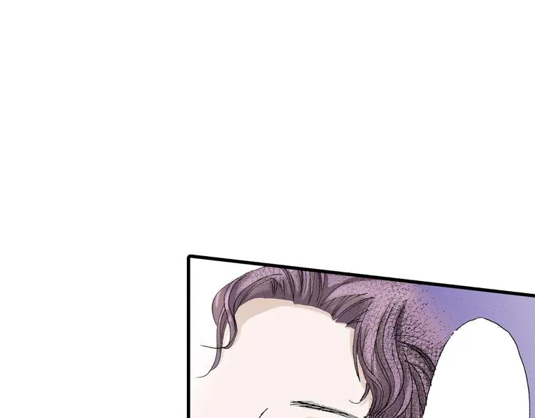 第2话 第23页