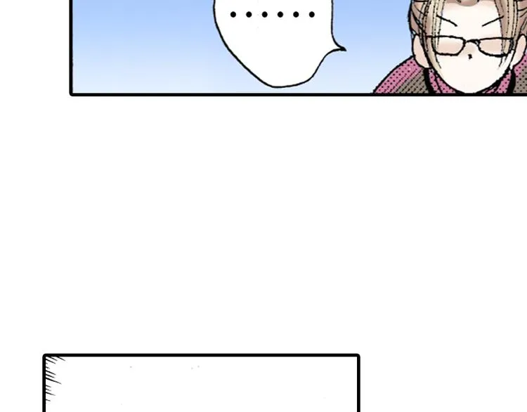 第2话 第41页