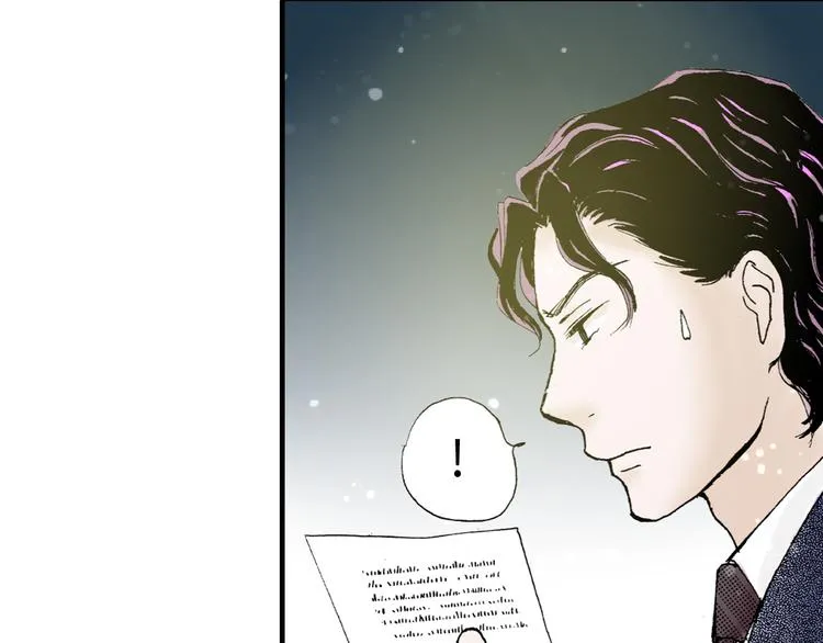 第2话 第59页