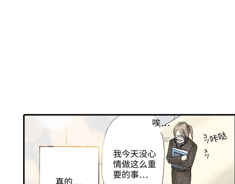 第1话 第22页