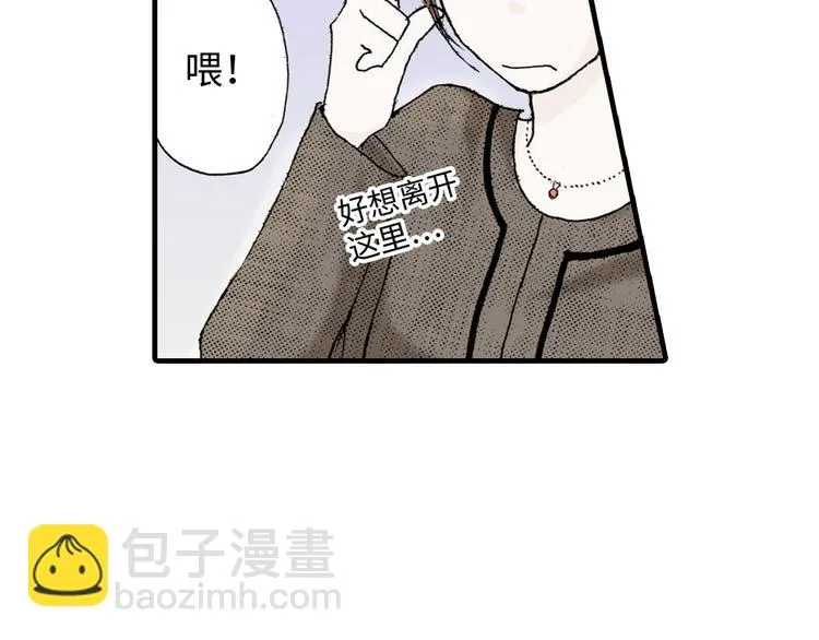 第1话 第56页