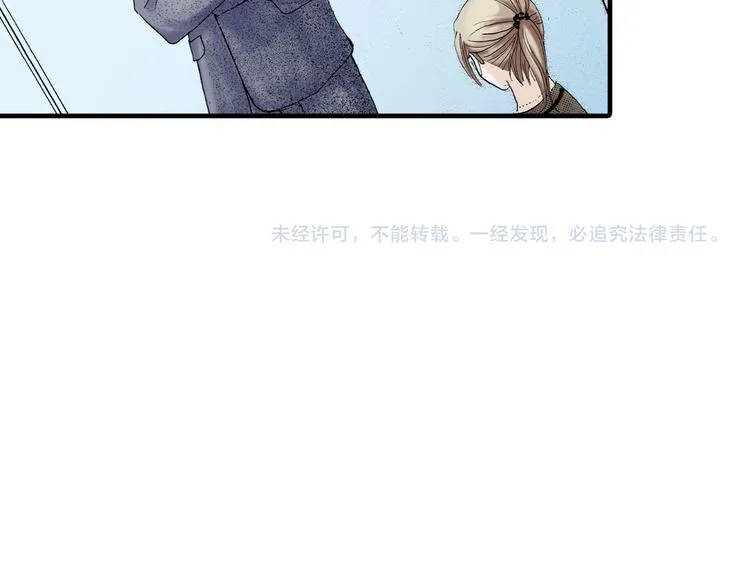 第1话 第59页