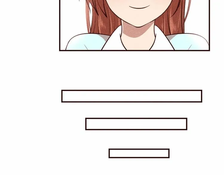第5话 男人其实很不安 第38页