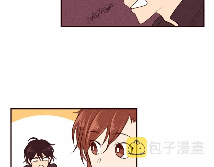 第5话 男人其实很不安 第54页