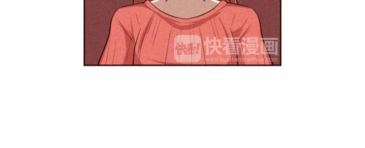第4话 美食店的构成 第24页