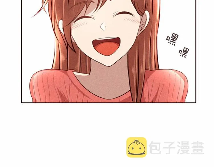 第4话 美食店的构成 第26页