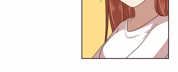 第4话 美食店的构成 第41页