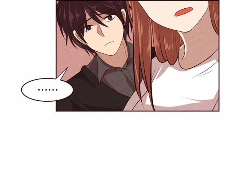第4话 美食店的构成 第44页