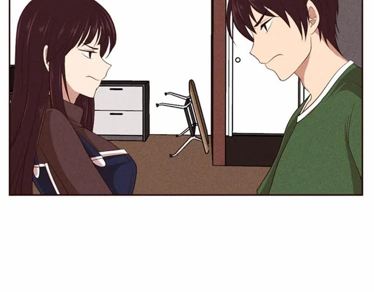 第3话 野蛮的妹妹 第4页