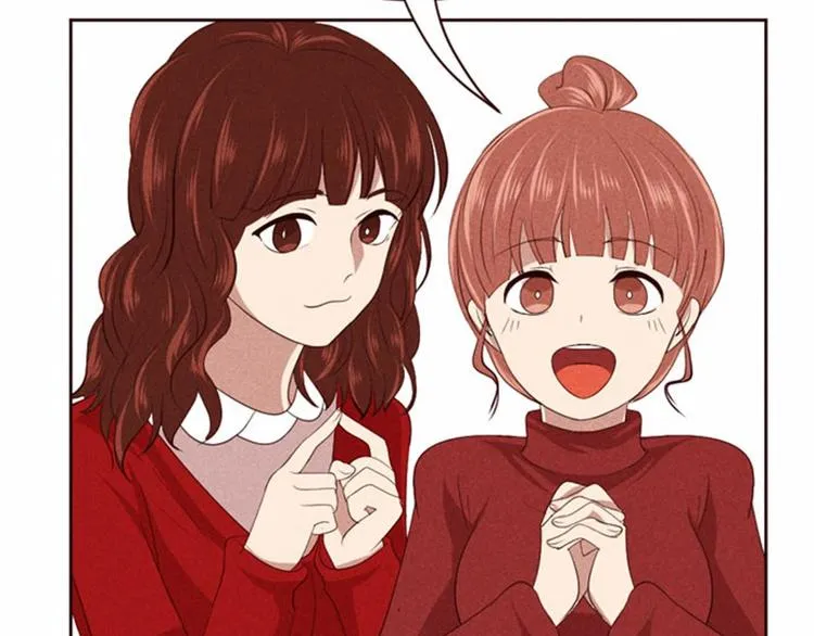 第3话 野蛮的妹妹 第19页