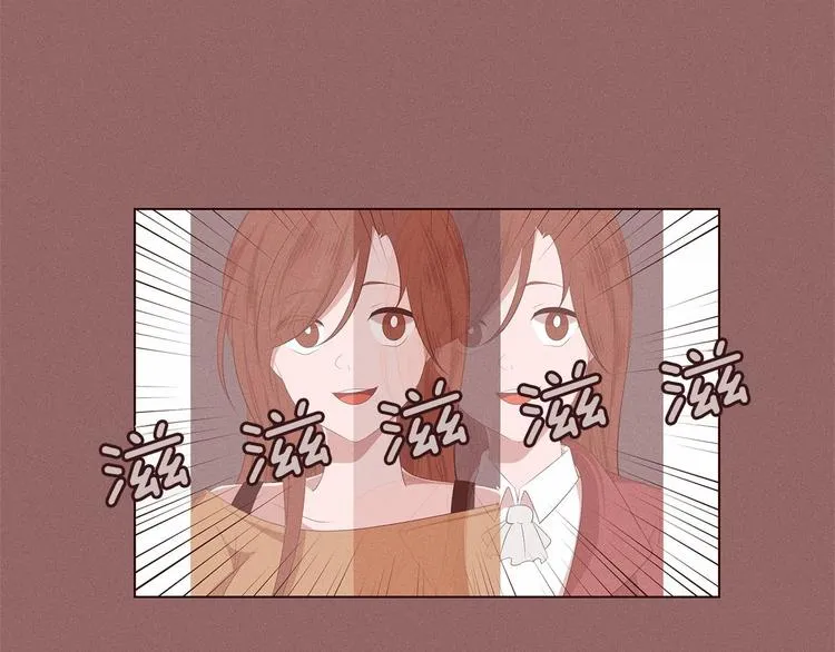 第1话 找不同 第67页