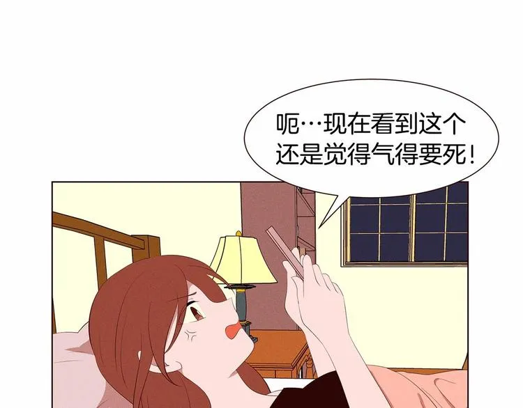 第1话 找不同 第102页