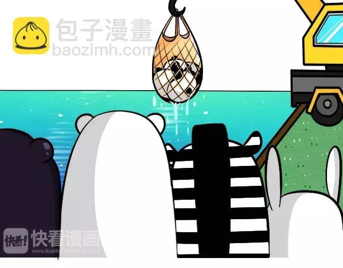 第24话 第9页