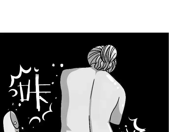 第16话 第7页
