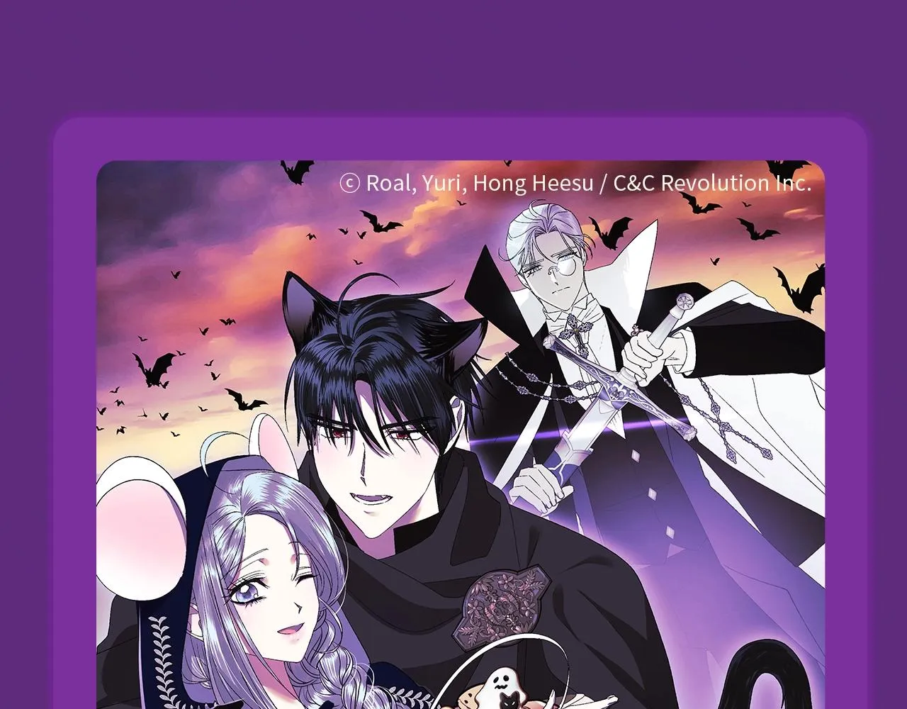 万圣节限定LOOK 第5页