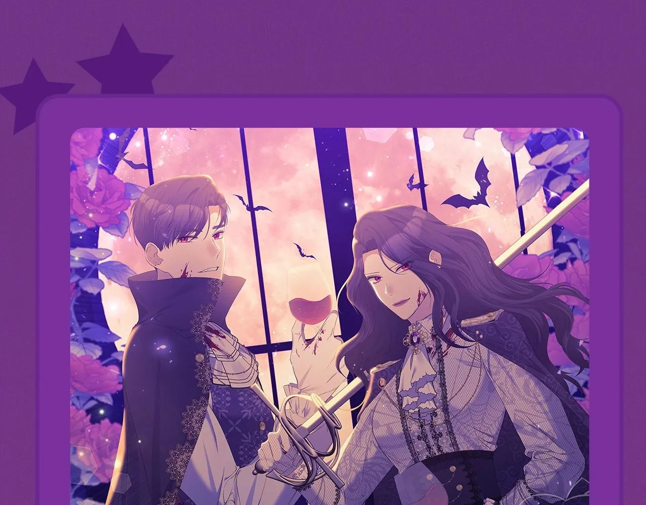 万圣节限定LOOK 第17页
