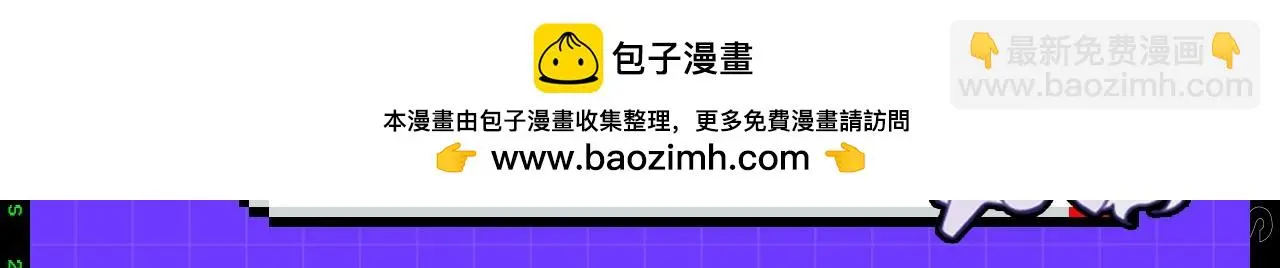 【福利活动】新作爆更，限时优惠！ 第2页