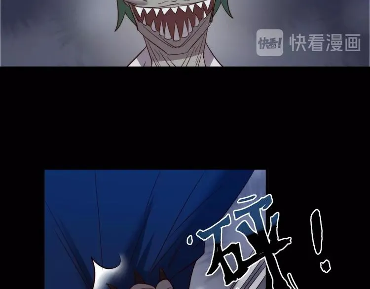 第16话 混乱开场！ 第102页