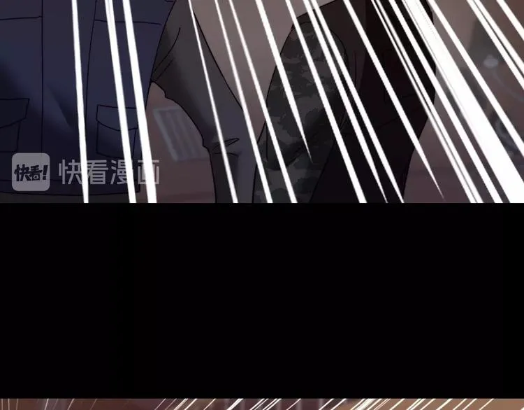 第15话 混沌 第73页