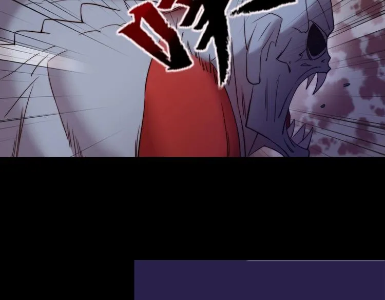 第14话 一起上吧 第40页