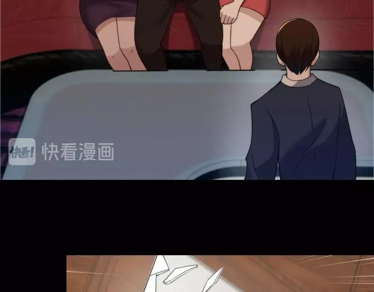 第14话 一起上吧 第48页