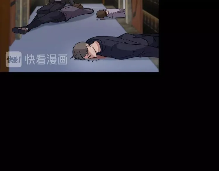 第14话 一起上吧 第83页