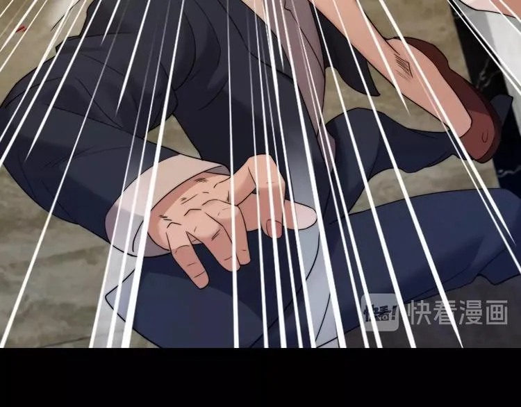第14话 一起上吧 第101页