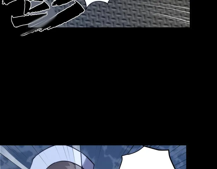 第13话 蔓延 第90页