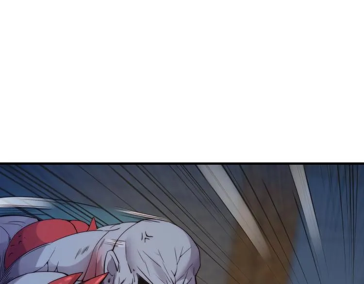 第11话 对撞 第8页