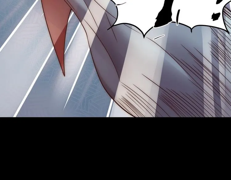 第11话 对撞 第43页