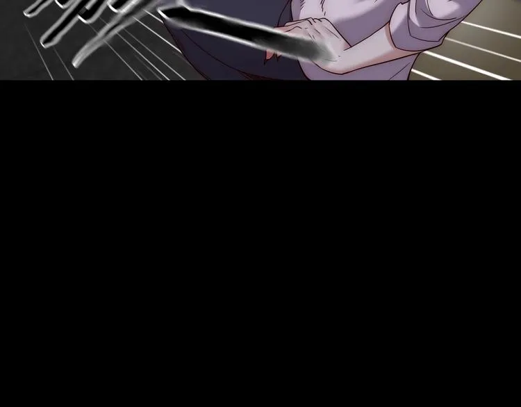 第11话 对撞 第63页