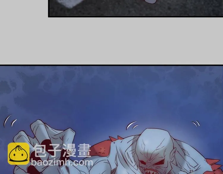 第11话 对撞 第78页