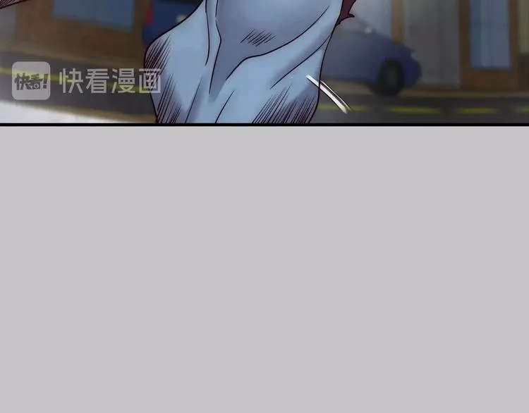 第11话 对撞 第80页