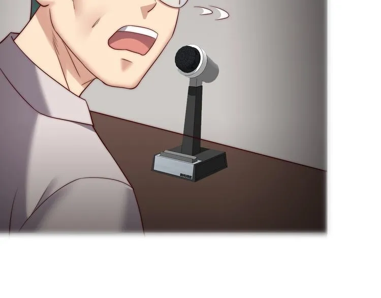 第11话 对撞 第116页