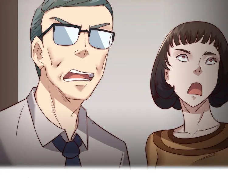 第11话 对撞 第120页