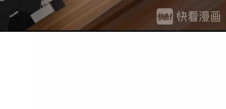 第9话 城市里的变异者 第22页