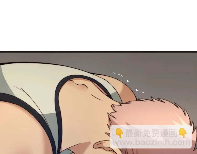 第9话 城市里的变异者 第83页
