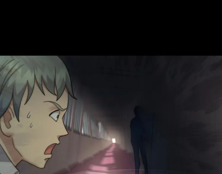 第8话 七罪异形的起源 第57页