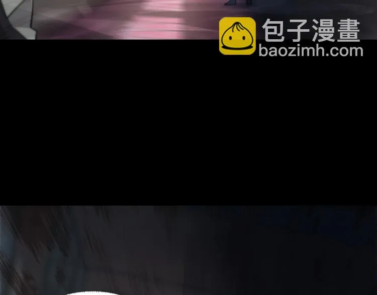 第8话 七罪异形的起源 第58页