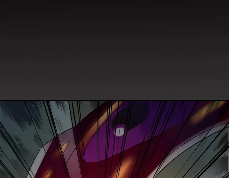 第8话 七罪异形的起源 第64页