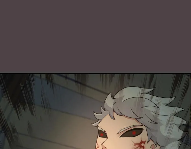 第8话 七罪异形的起源 第67页